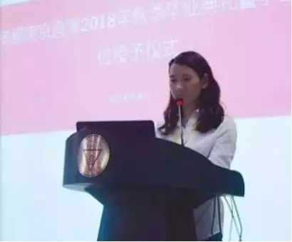 奧鵬教育南京學習中心第三場畢業(yè)典禮圓滿舉行