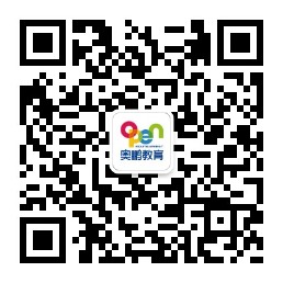 怎么樣到微信公眾號(hào)報(bào)名繳費(fèi)？