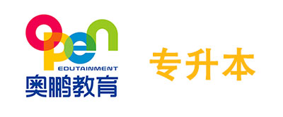 中國(guó)地質(zhì)大學(xué)網(wǎng)絡(luò)教育學(xué)費(fèi)多少？