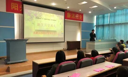 貴陽(yáng)學(xué)習(xí)中心 | “感謝奧鵬，永遠(yuǎn)向前！”