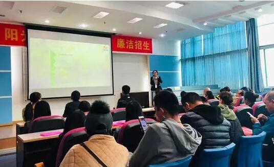 貴陽(yáng)學(xué)習(xí)中心 | “感謝奧鵬，永遠(yuǎn)向前！”