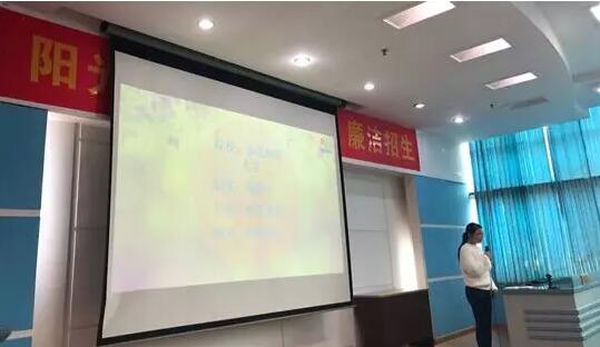 貴陽(yáng)學(xué)習(xí)中心 | “感謝奧鵬，永遠(yuǎn)向前！”