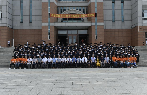 學(xué)院舉辦“情系東師，相約母?！?現(xiàn)代遠(yuǎn)程教育學(xué)生畢業(yè)季系列活動(dòng)