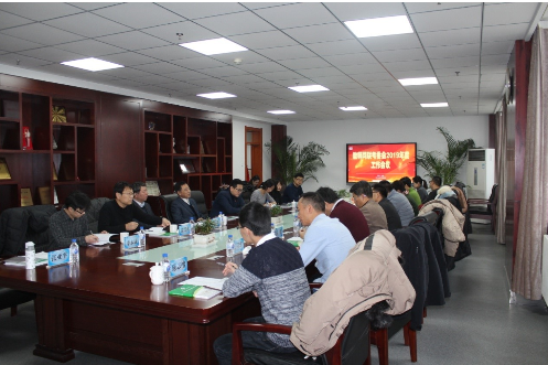 全國(guó)教師網(wǎng)聯(lián)入學(xué)聯(lián)考委員會(huì)2019年年度工作會(huì)議在我校召開
