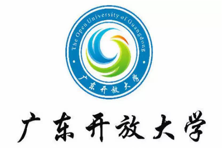 廣東開放大學(xué)報名需要交多少學(xué)費?