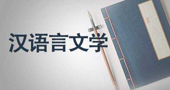 報(bào)考網(wǎng)絡(luò)遠(yuǎn)程教育怎么選擇專業(yè)呢？
