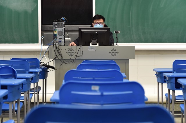 網(wǎng)絡上課云會議，遠程教育云辦公或成未來科技大趨勢？