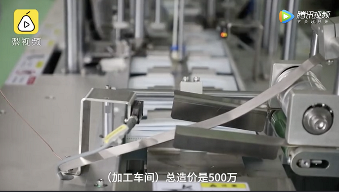 豪橫！這所高?；?00萬(wàn)自產(chǎn)口罩，免費(fèi)發(fā)給師生