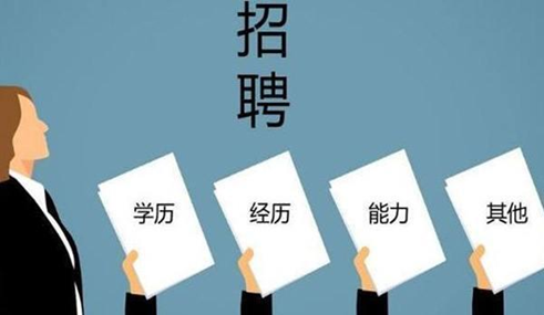 如何認(rèn)識(shí)成考、自考、開(kāi)放大學(xué)、遠(yuǎn)程教育四種成人學(xué)歷的區(qū)別？