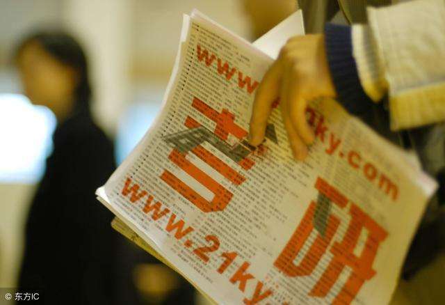 專科生考研，最關(guān)心的14個(gè)問(wèn)題