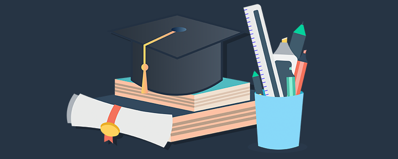 湘潭大學多少分能上