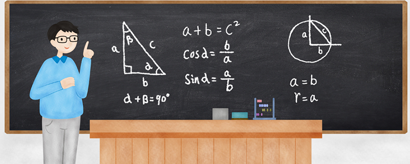 浙江經(jīng)濟(jì)職業(yè)技術(shù)學(xué)院專升本的學(xué)校