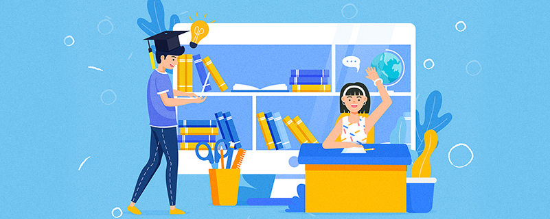 武漢商學(xué)院可以專升本嗎