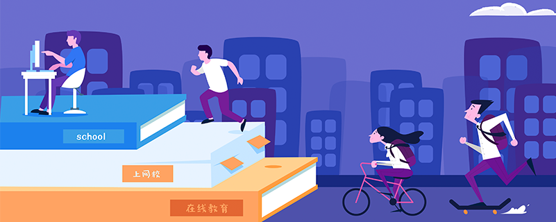 自考畢業(yè)證丟失，畢業(yè)證明書有同等效力嗎?