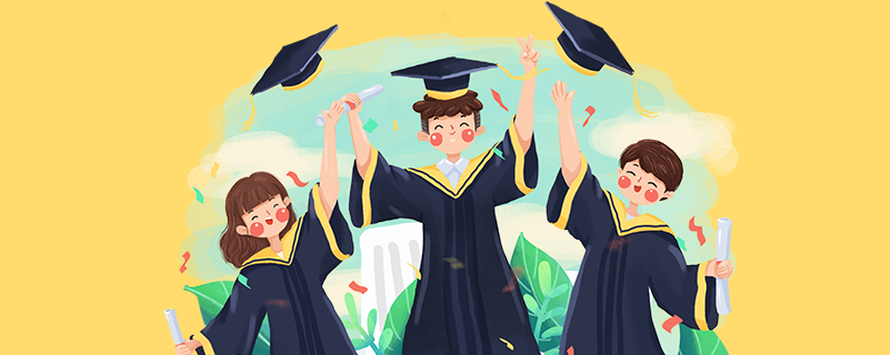 2020年8月廣東自學(xué)考試什么時(shí)候報(bào)名