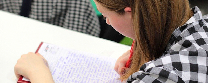 口腔醫(yī)學(xué)專業(yè)大學(xué)排名，四川大學(xué)前三甲