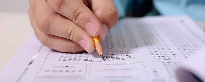 江西省自學(xué)考試主考學(xué)校及主考專業(yè)有哪些