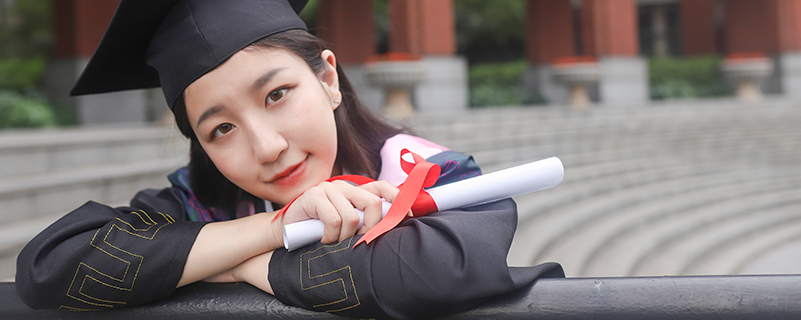 高職可以報(bào)考東北大學(xué)網(wǎng)絡(luò)教育學(xué)院?jiǎn)? /></p><p style=