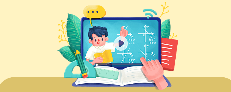 網(wǎng)絡教育考試筆試需要帶什么
