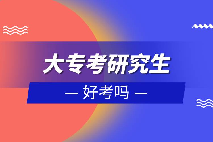 大?？佳芯可每紗?jpg